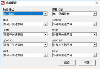 6966集团官网(中国)有限公司