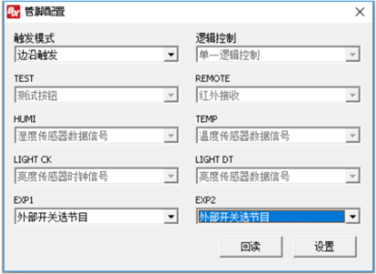 6966集团官网(中国)有限公司