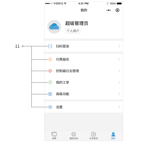 6966集团官网(中国)有限公司