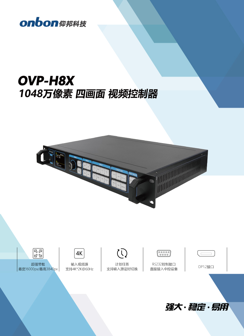6966集团官网(中国)有限公司