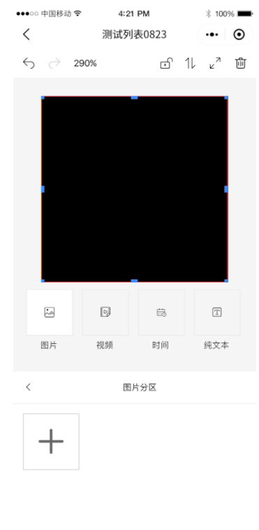 6966集团官网(中国)有限公司
