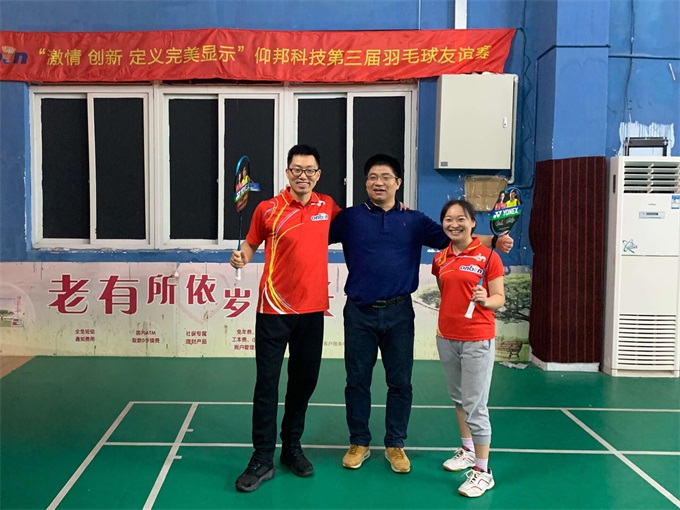 6966集团官网(中国)有限公司