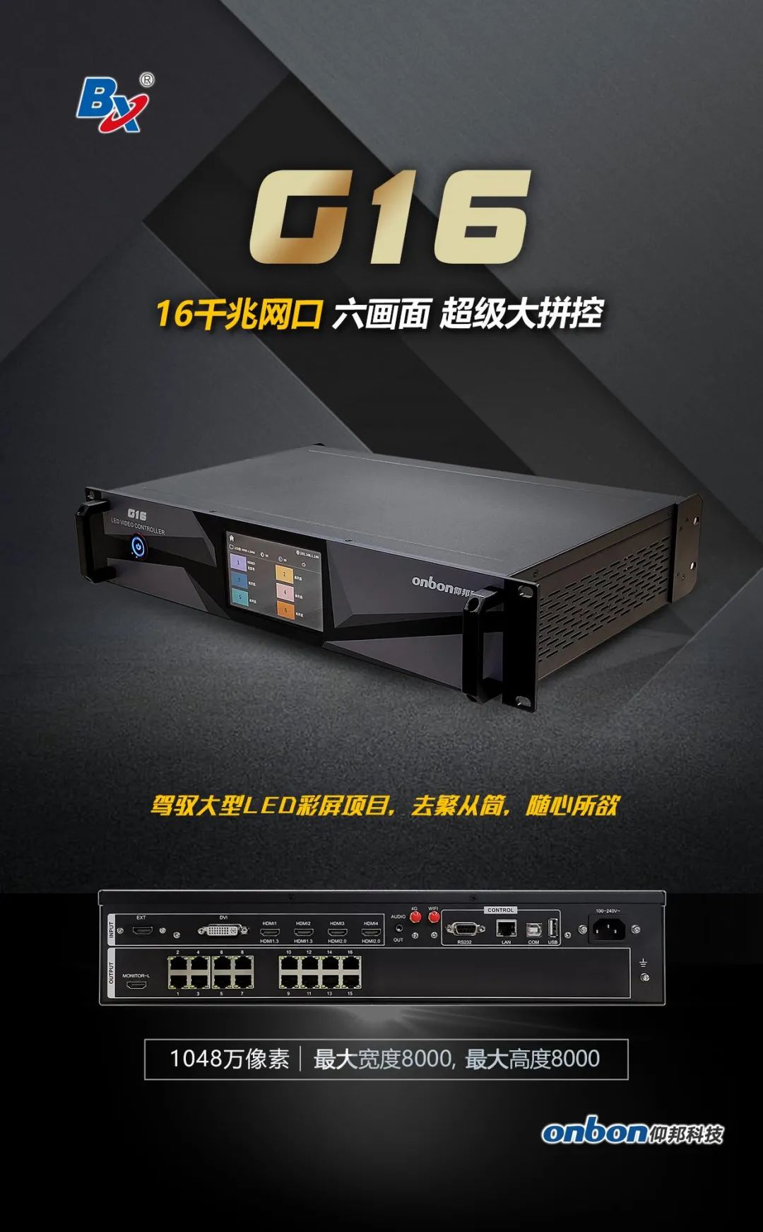 6966集团官网(中国)有限公司
