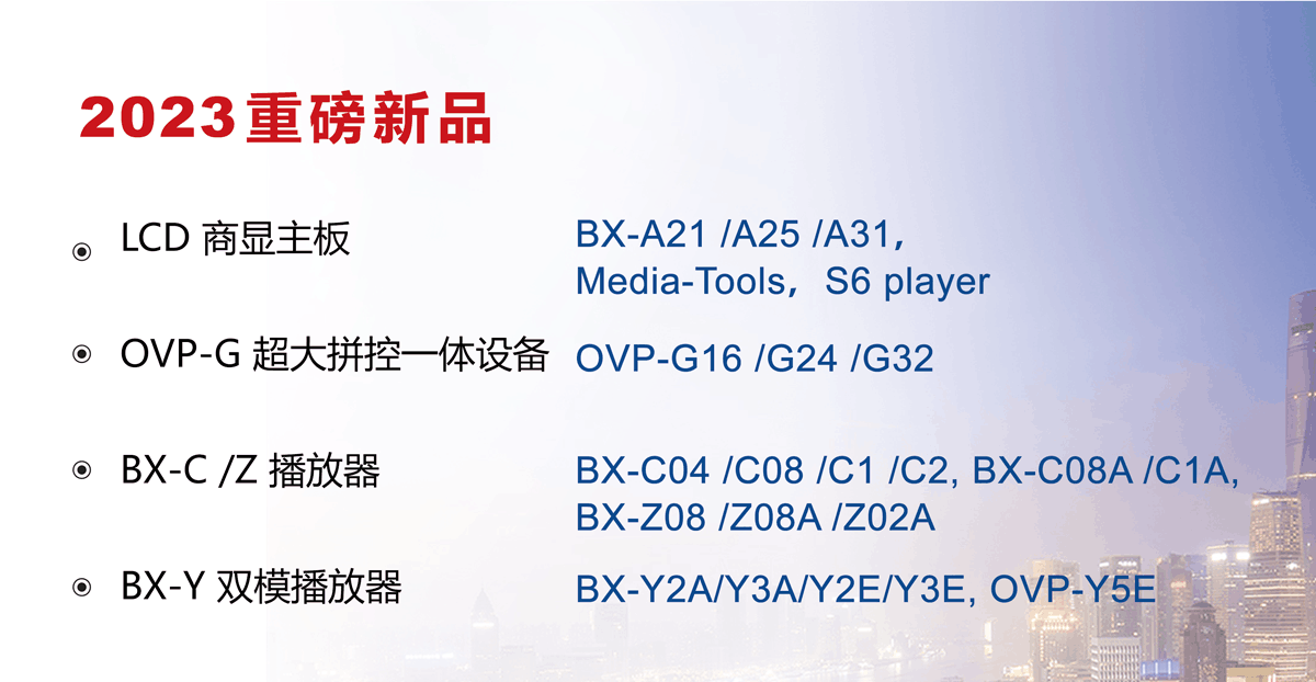 6966集团官网(中国)有限公司