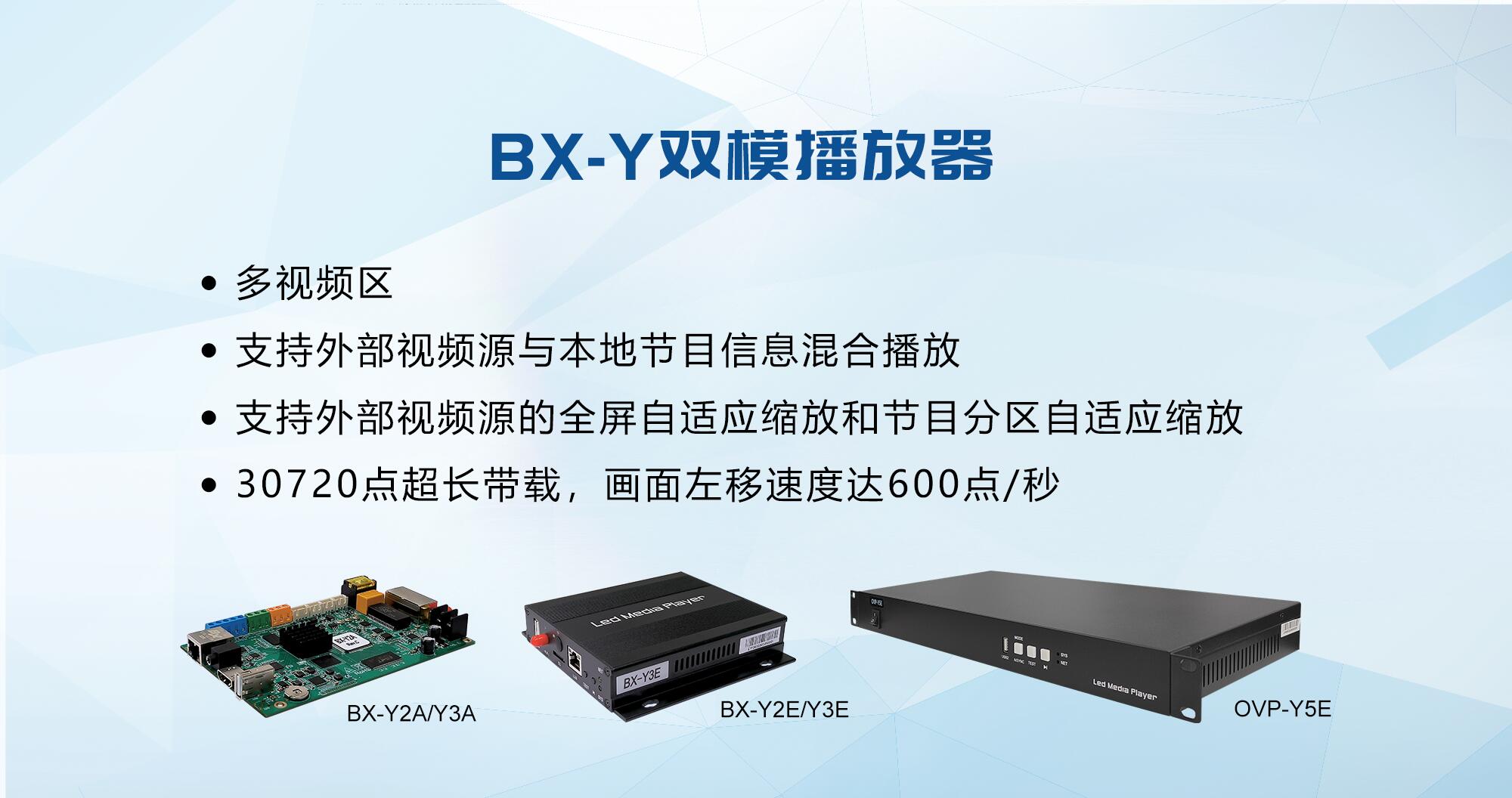 6966集团官网(中国)有限公司