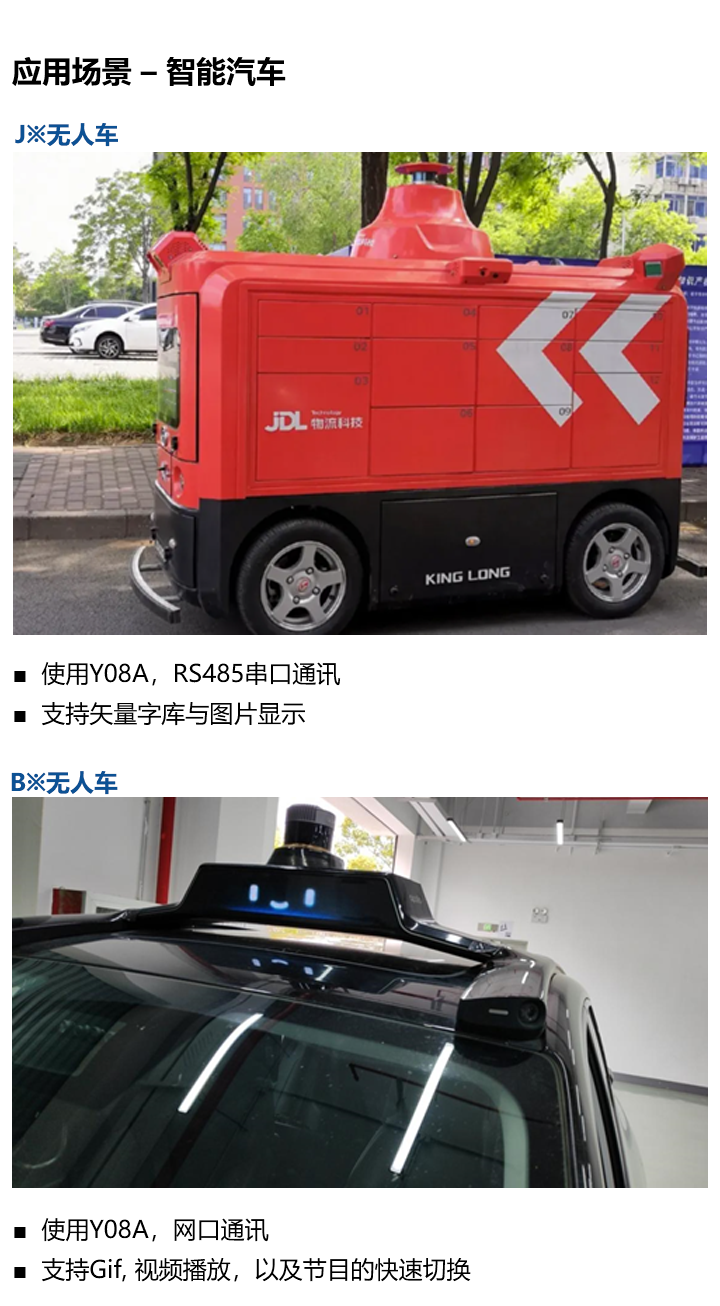 6966集团官网(中国)有限公司