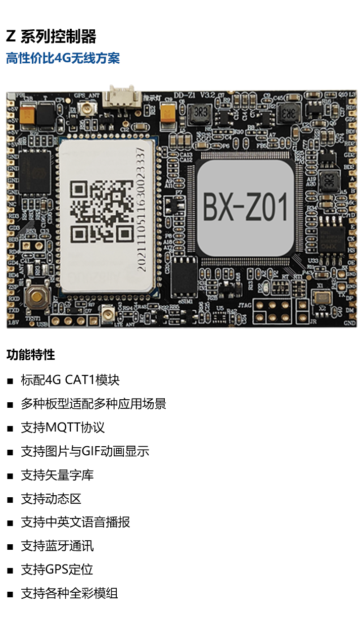 6966集团官网(中国)有限公司