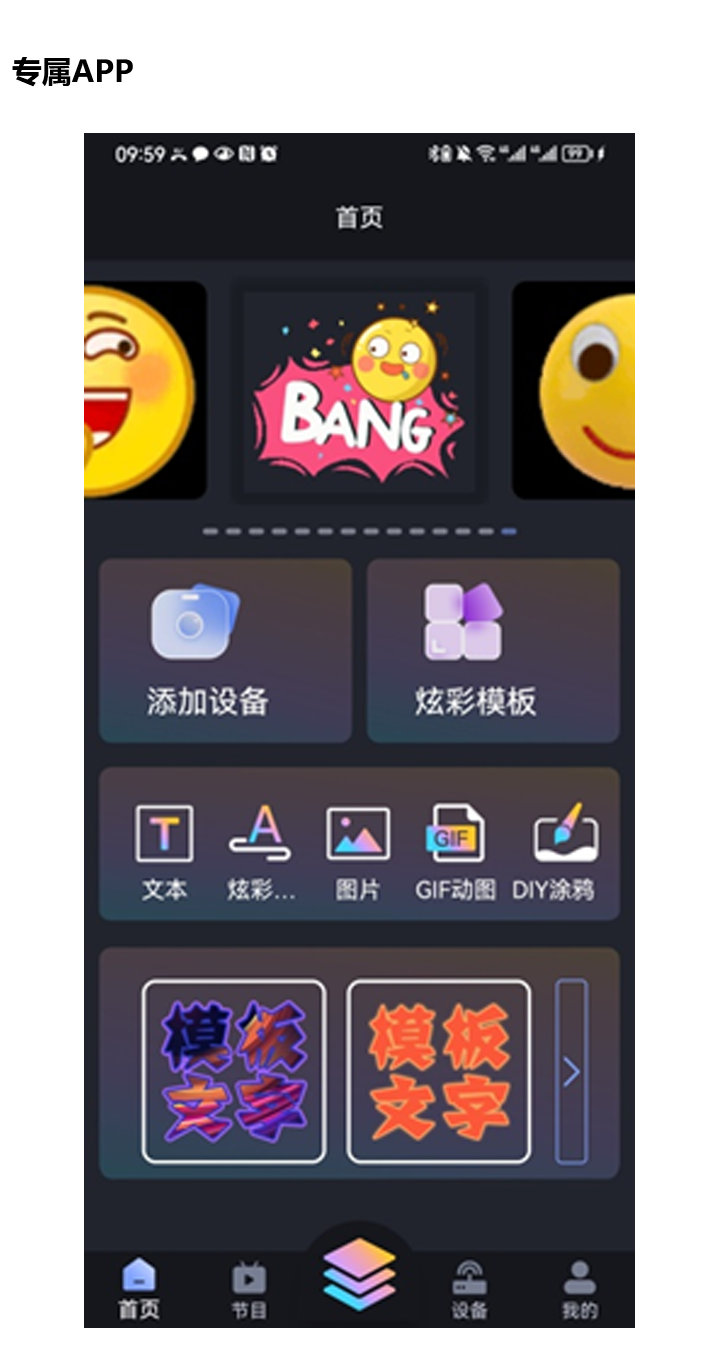 6966集团官网(中国)有限公司