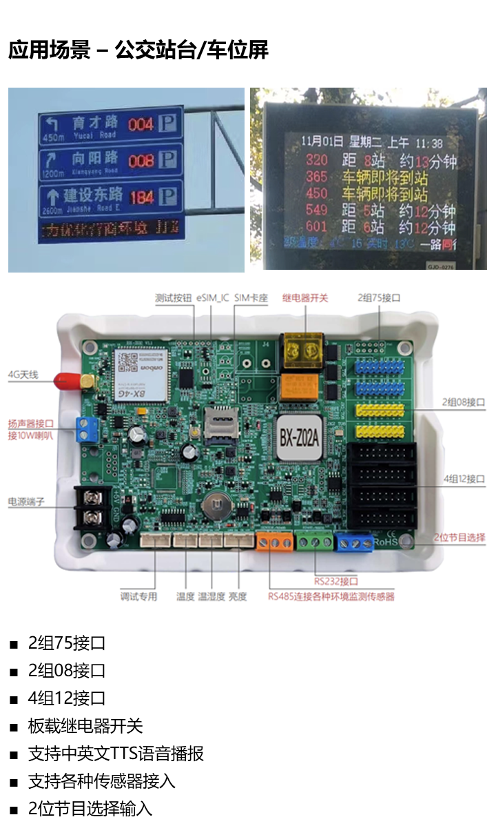 6966集团官网(中国)有限公司