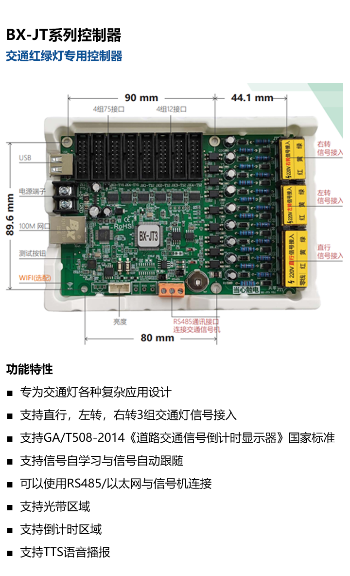 6966集团官网(中国)有限公司