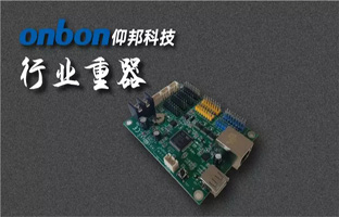 6966集团官网BX六代节造器全系列下线 打造2018行业沉器