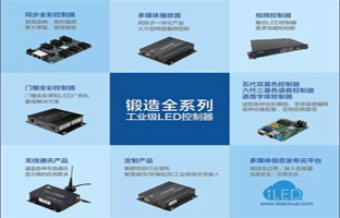 2018年 6966集团官网邀您共商大业