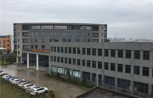 6966集团官网昆山产业基地竣工，2015扬帆启航