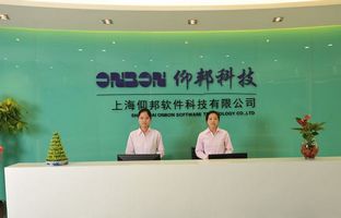 6966集团官网总部科研基地建设成功竣工