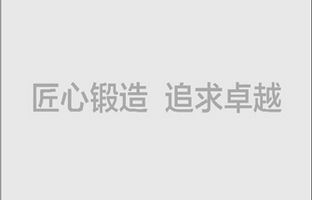 BX-T新型单行字条屏节造器产品下线，通过批量验证