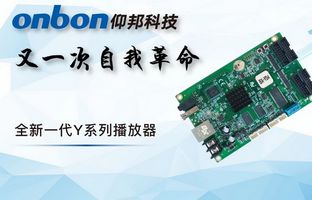 BX-6X MODBUS总线节造器 无缝对接DCS工业系统