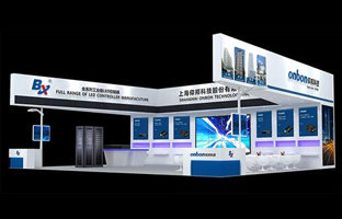 丽江LED展|6966集团官网发力智慧城市 聚焦多场景利用