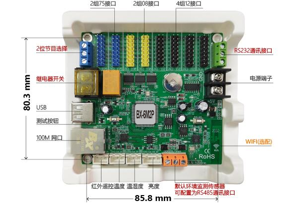 6966集团官网(中国)有限公司