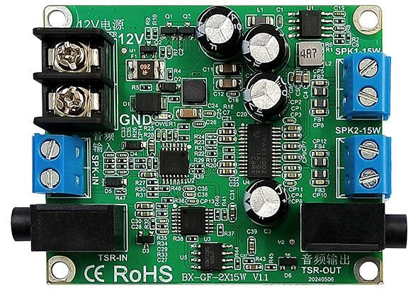 BX-GF-2x15W ？