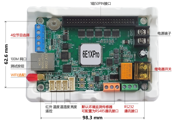 6966集团官网(中国)有限公司
