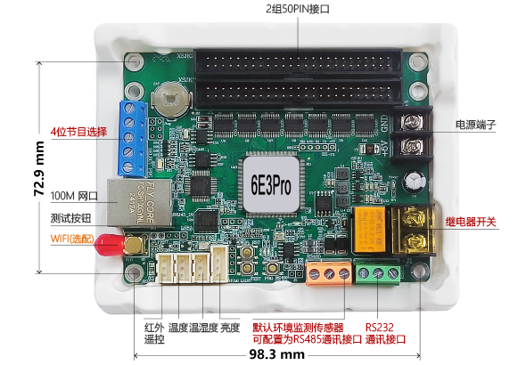 6966集团官网(中国)有限公司